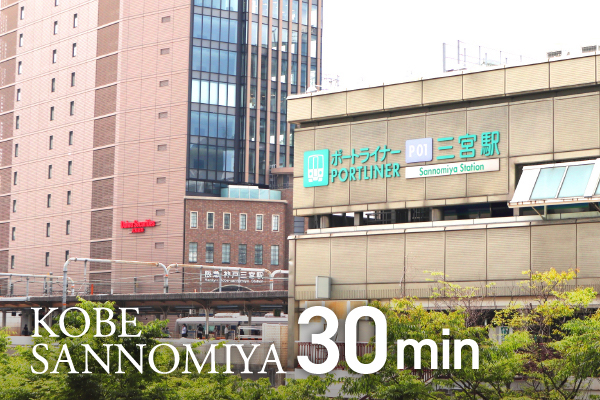 KOBE SANNOMIYA 30min