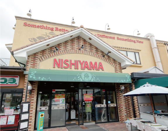 スーパーマーケットNISHIYAMA