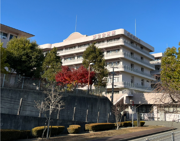 済生会兵庫県病院