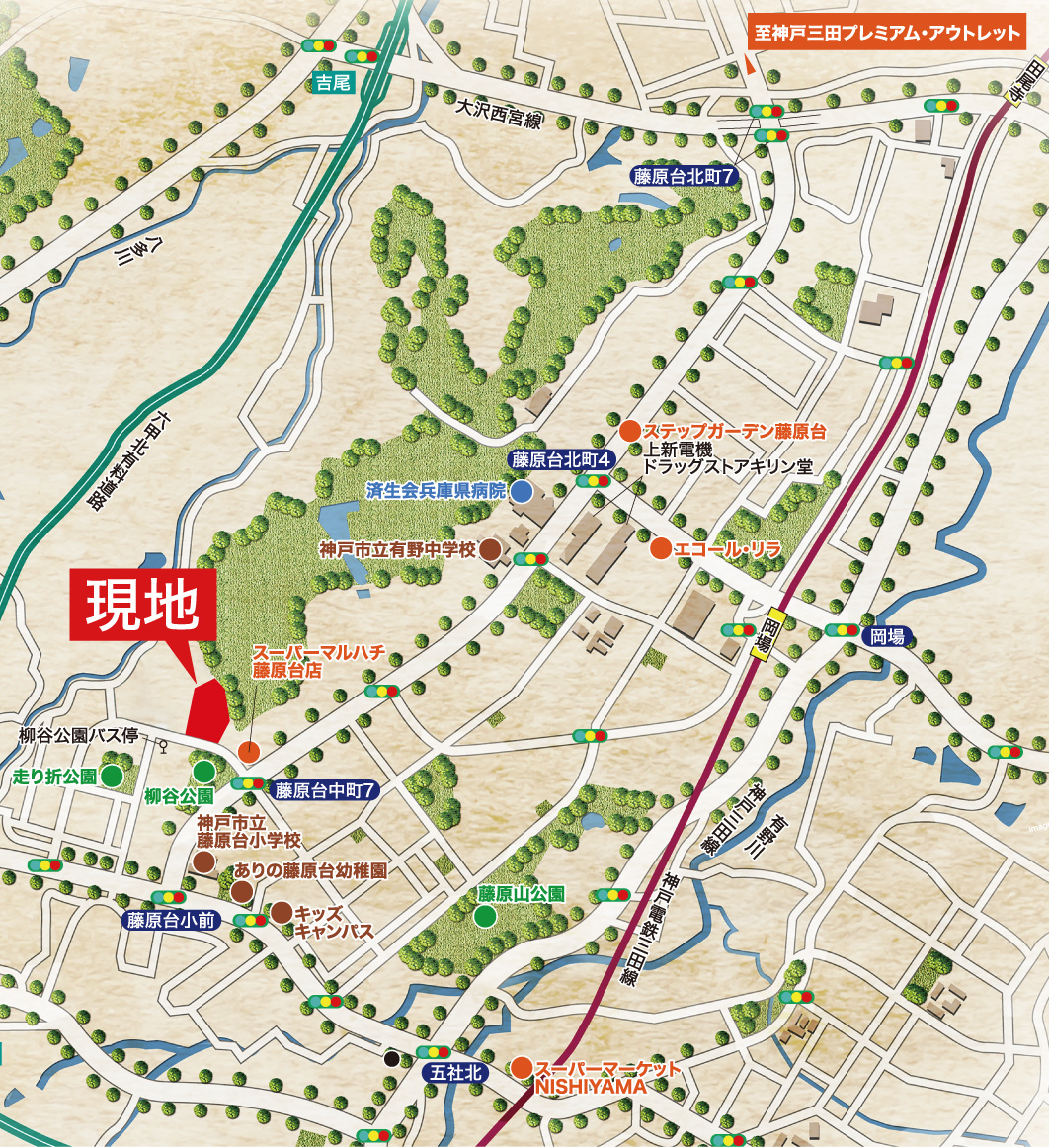 現地案内図